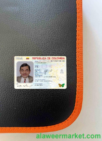 Colombia ID (2020 - present) photolook FRONT